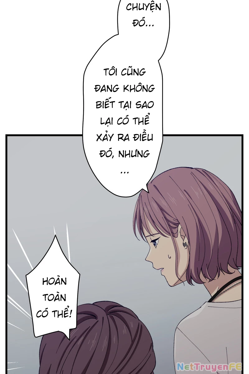 Tsugihagi Mirai Chapter 23 - Trang 2