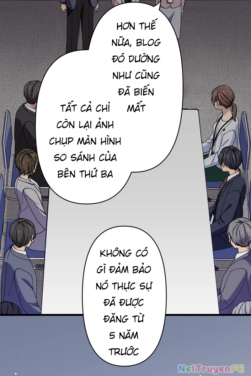 Tsugihagi Mirai Chapter 23 - Trang 2