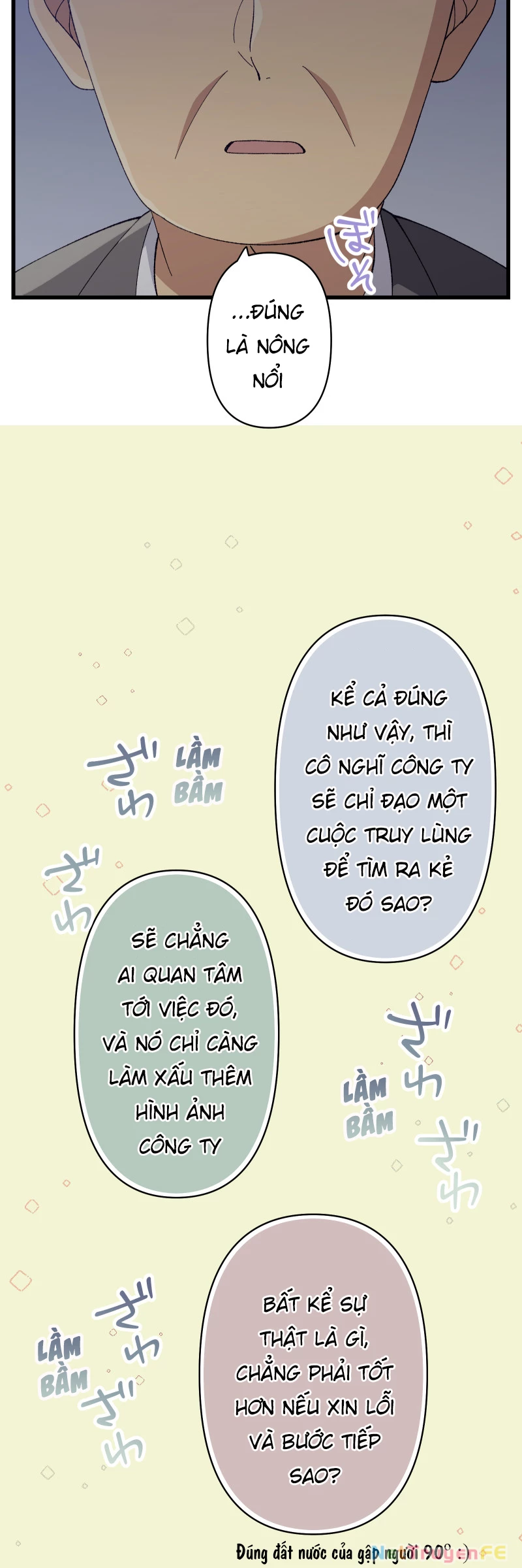 Tsugihagi Mirai Chapter 23 - Trang 2