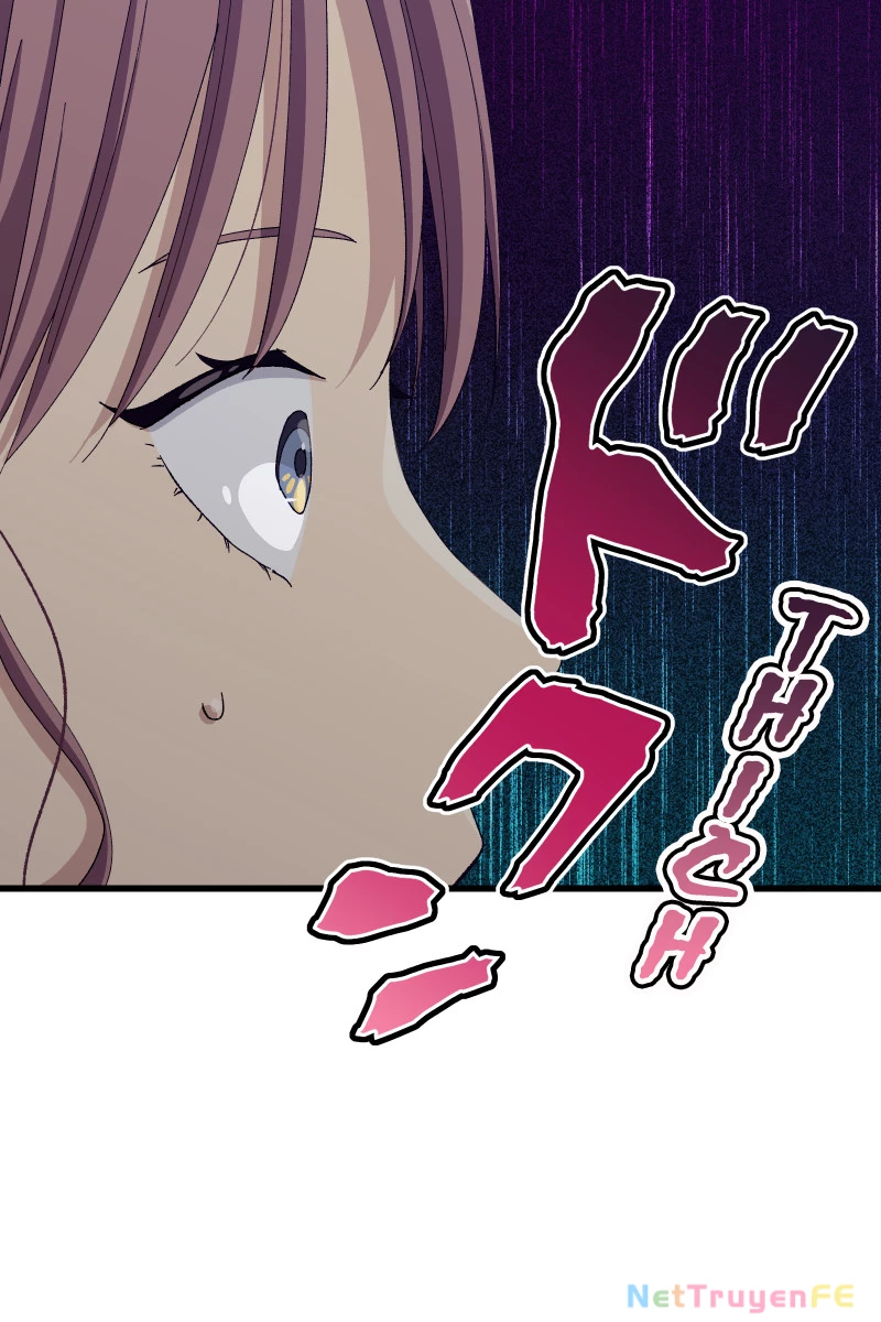 Tsugihagi Mirai Chapter 23 - Trang 2