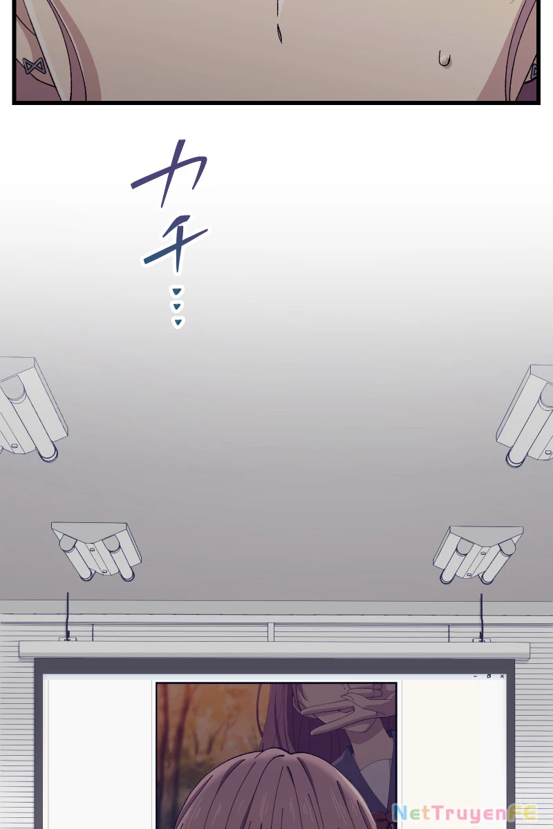 Tsugihagi Mirai Chapter 23 - Trang 2