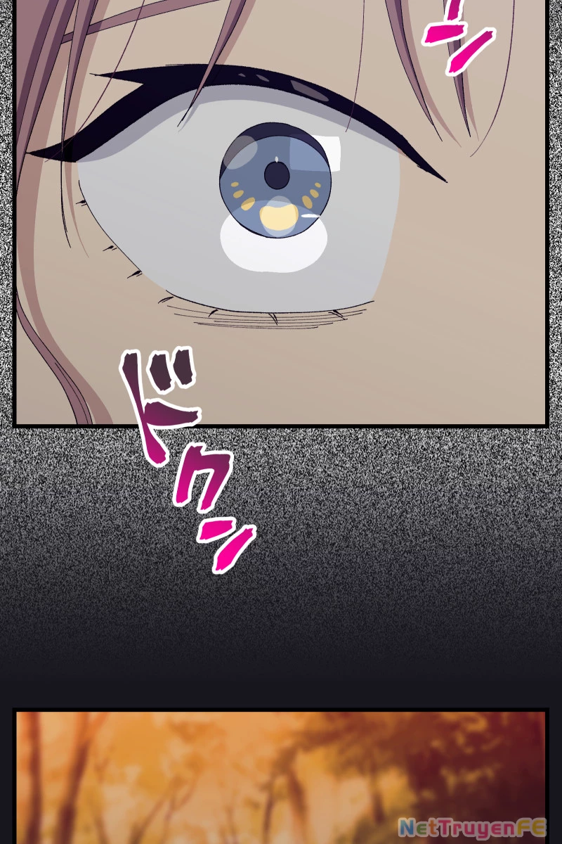 Tsugihagi Mirai Chapter 23 - Trang 2