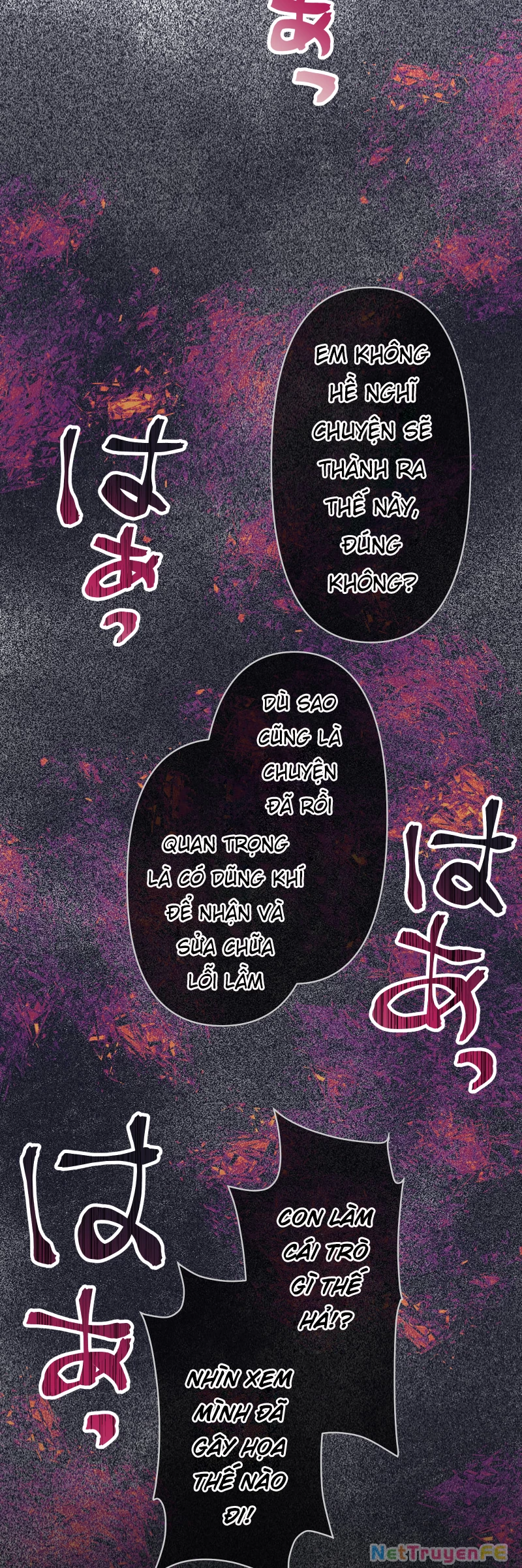 Tsugihagi Mirai Chapter 23 - Trang 2