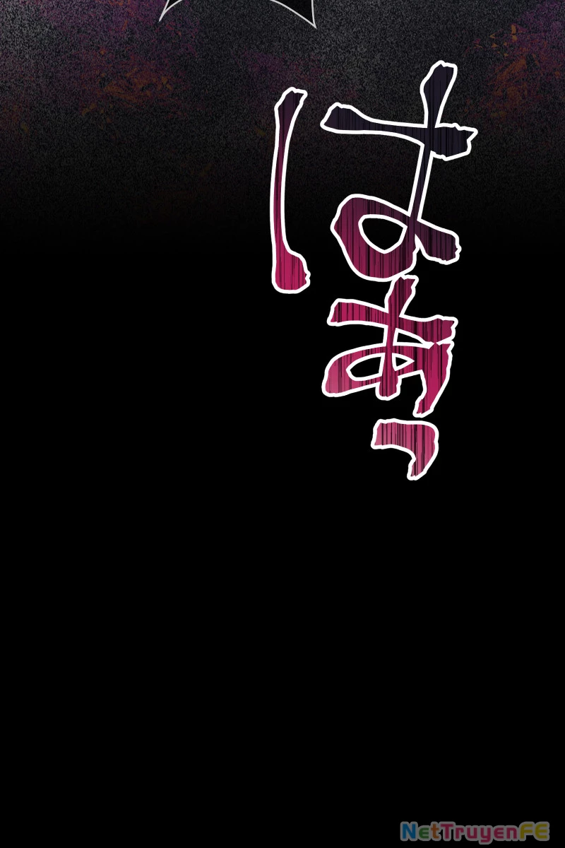 Tsugihagi Mirai Chapter 23 - Trang 2