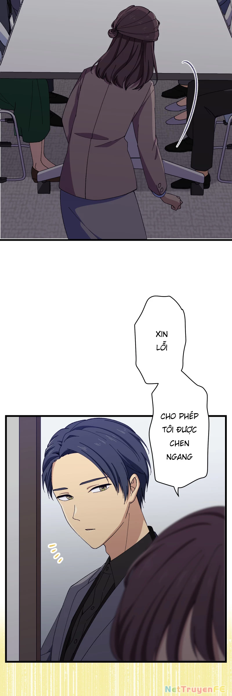 Tsugihagi Mirai Chapter 24 - Trang 2