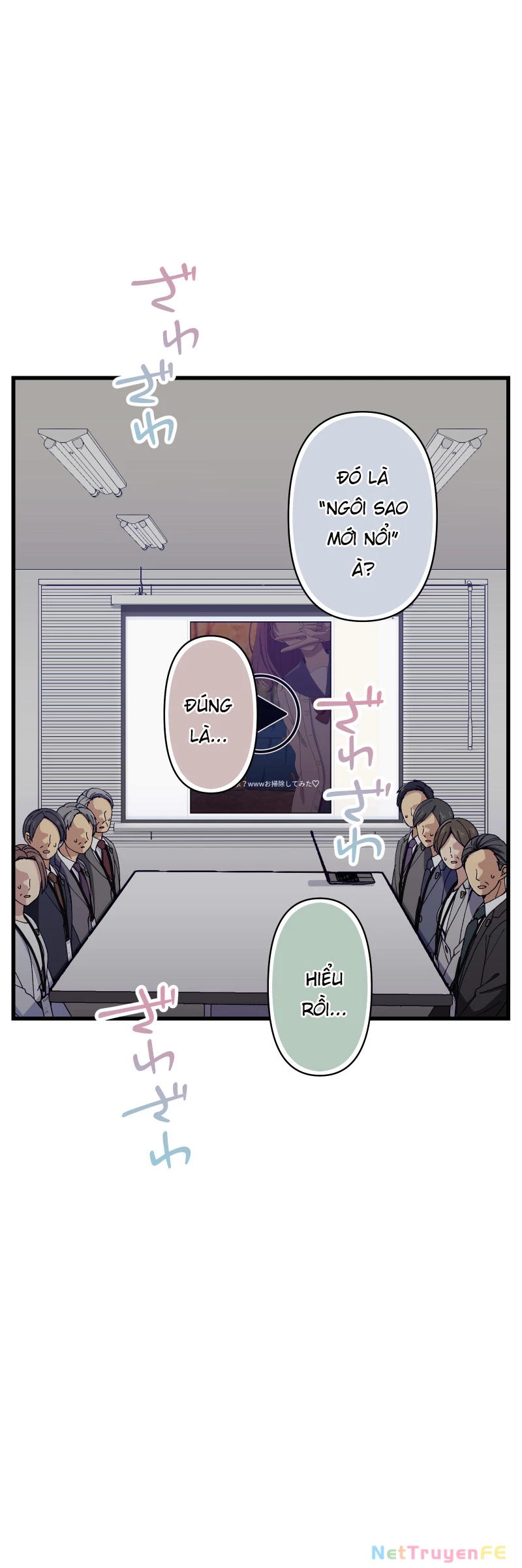 Tsugihagi Mirai Chapter 24 - Trang 2