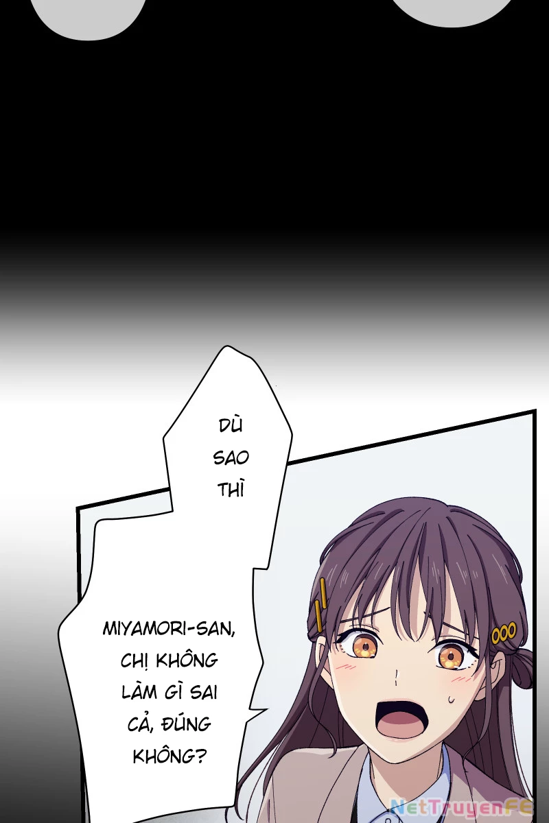 Tsugihagi Mirai Chapter 24 - Trang 2