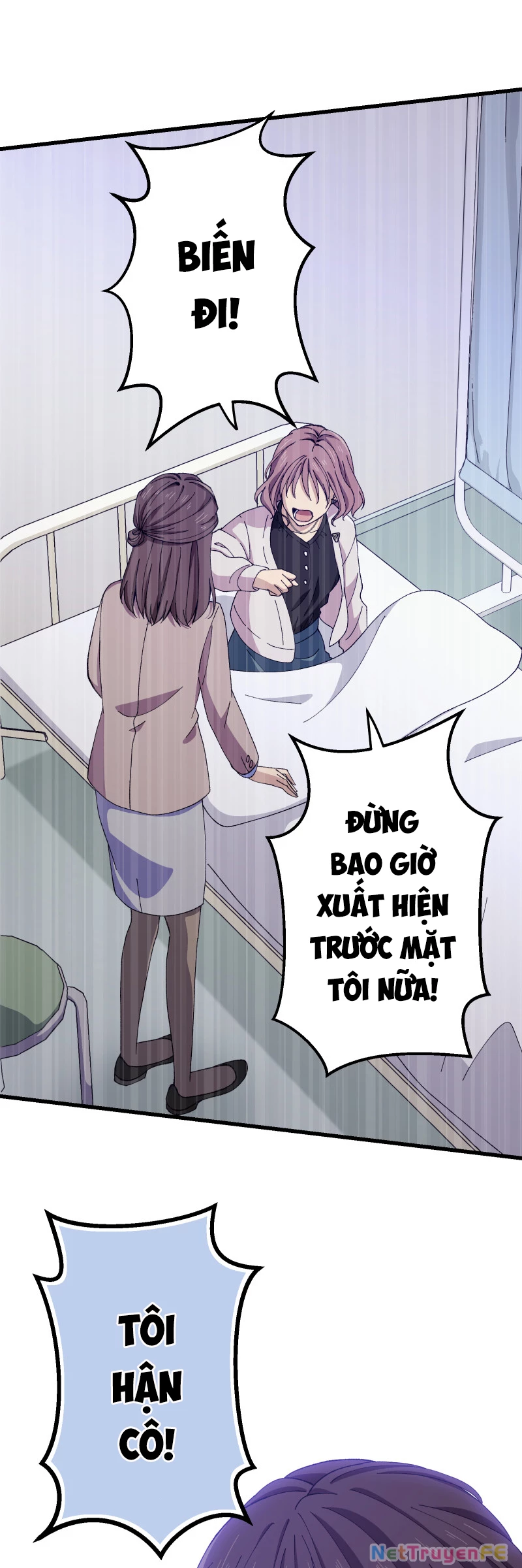 Tsugihagi Mirai Chapter 24 - Trang 2