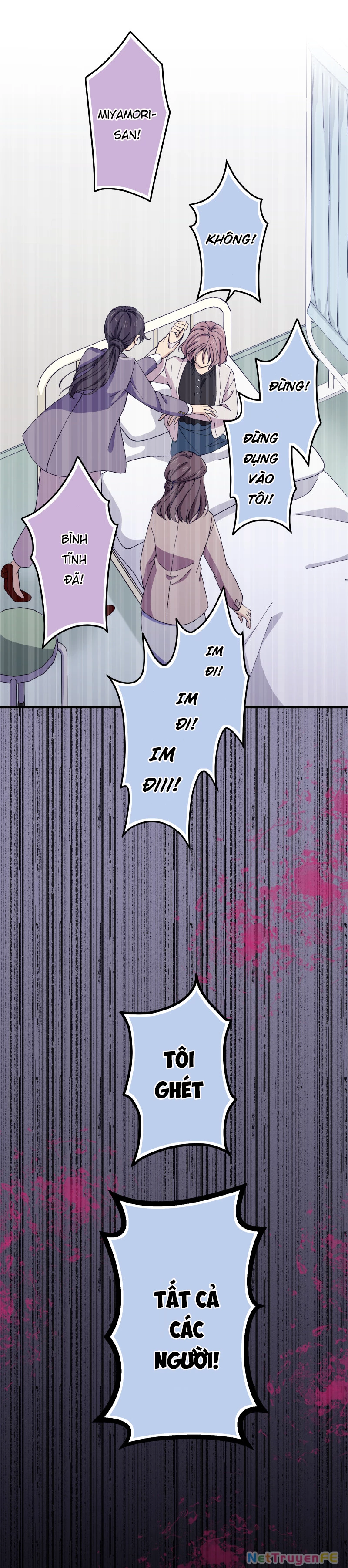 Tsugihagi Mirai Chapter 24 - Trang 2