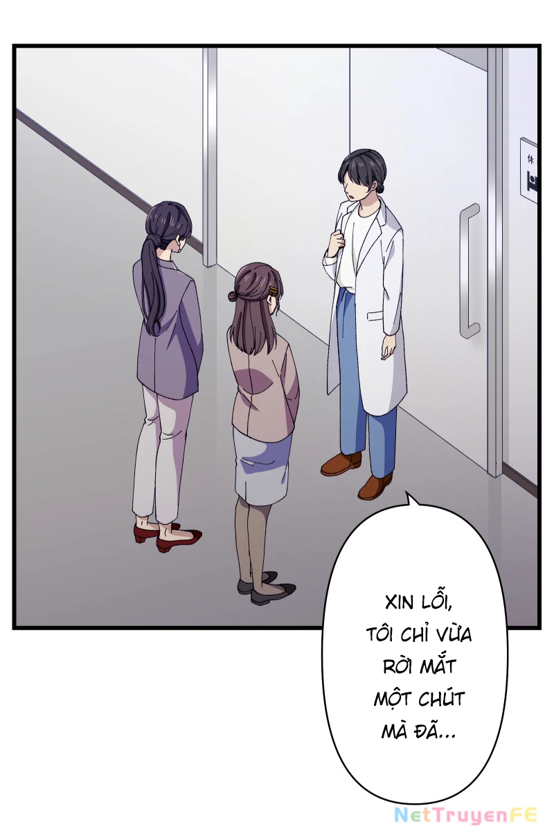 Tsugihagi Mirai Chapter 24 - Trang 2