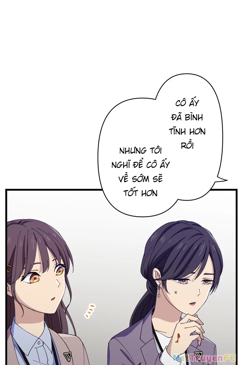 Tsugihagi Mirai Chapter 24 - Trang 2