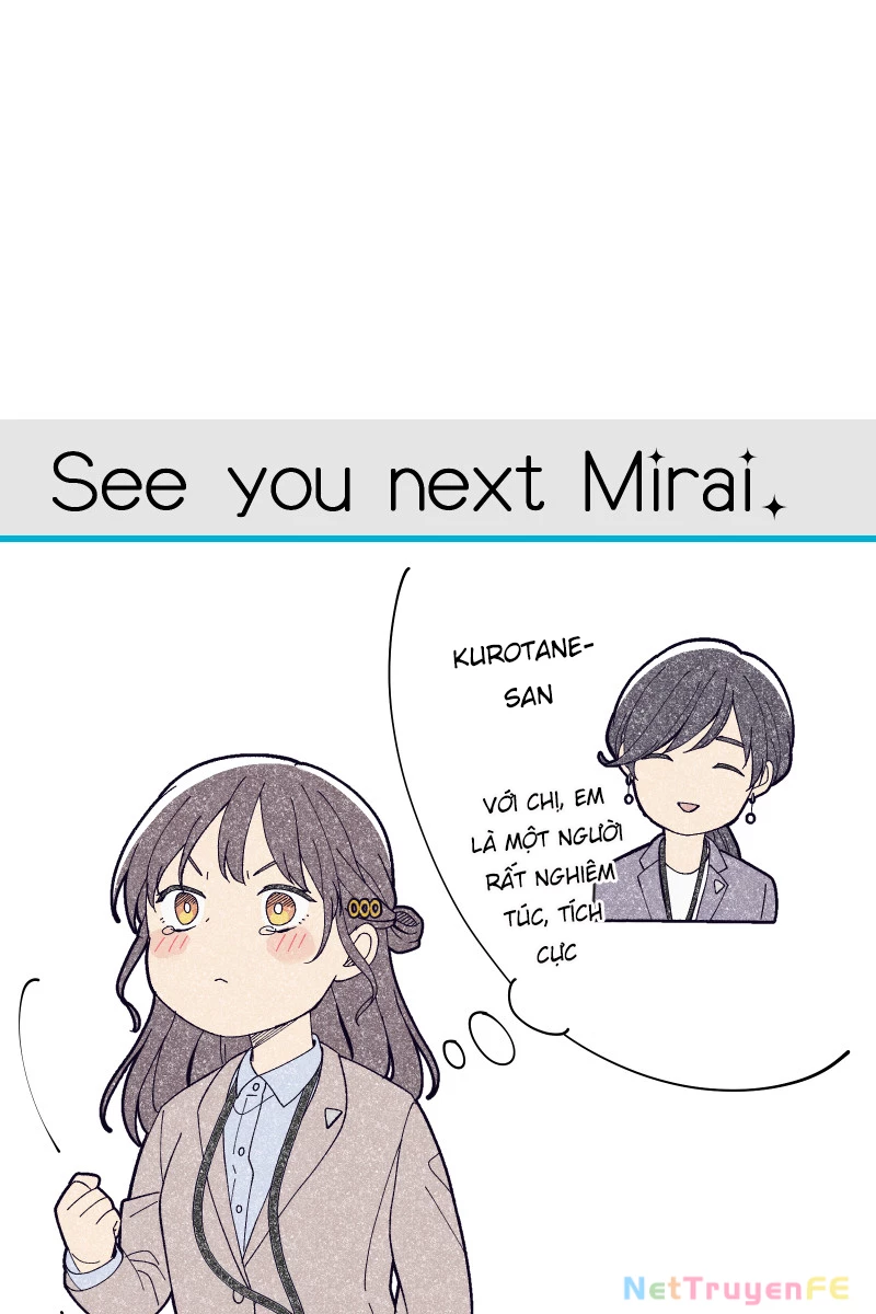 Tsugihagi Mirai Chapter 24 - Trang 2