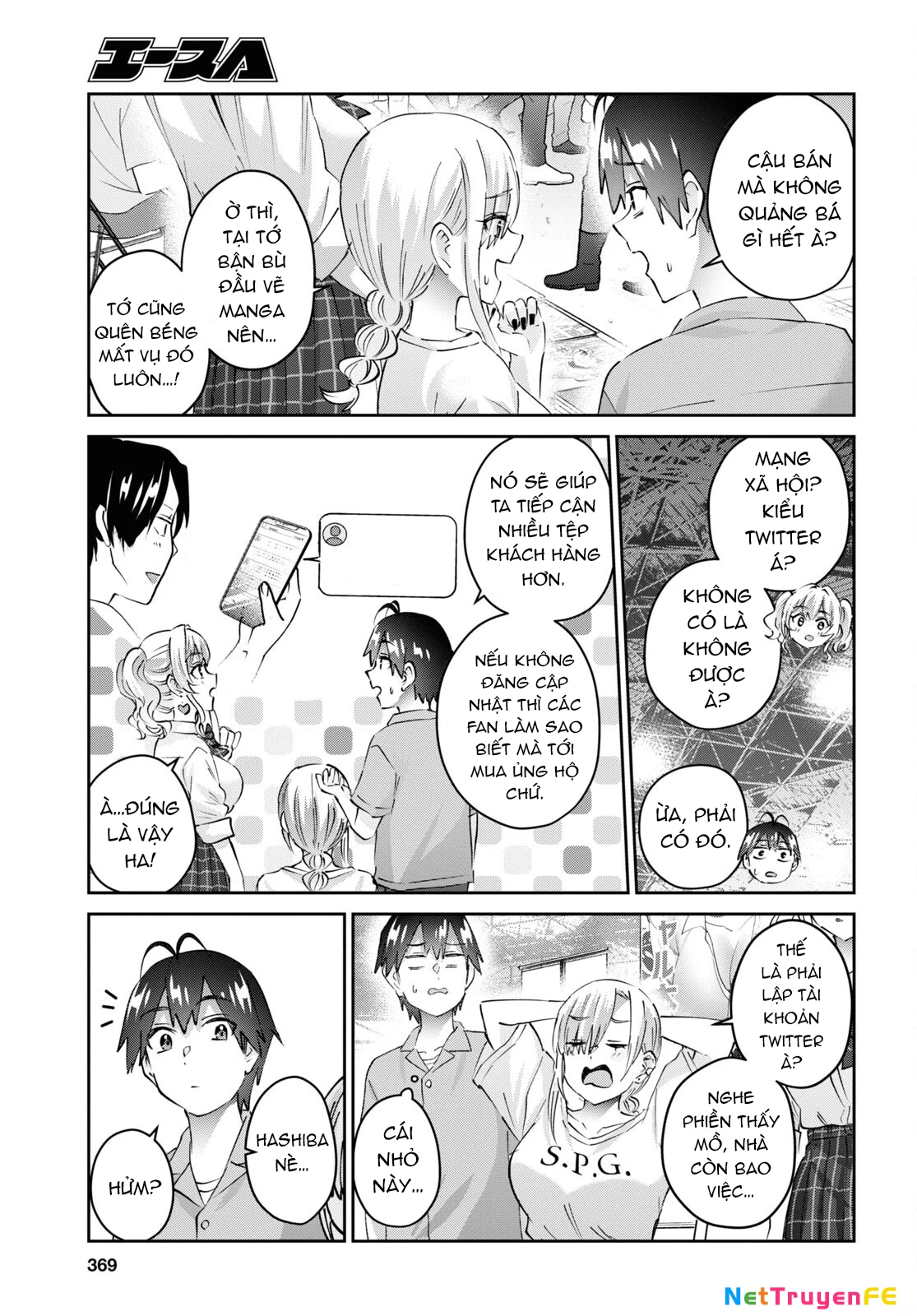 Hajimete No Gal Chapter 171 - Trang 2