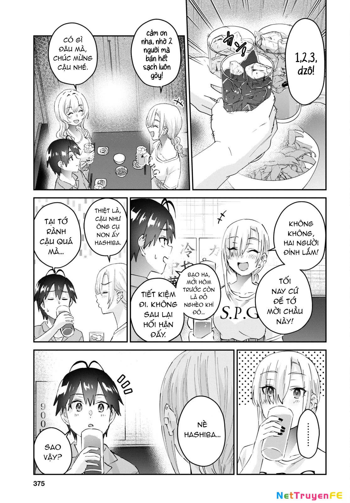 Hajimete No Gal Chapter 171 - Trang 2