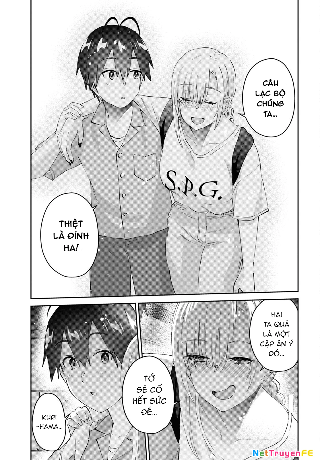 Hajimete No Gal Chapter 171 - Trang 2