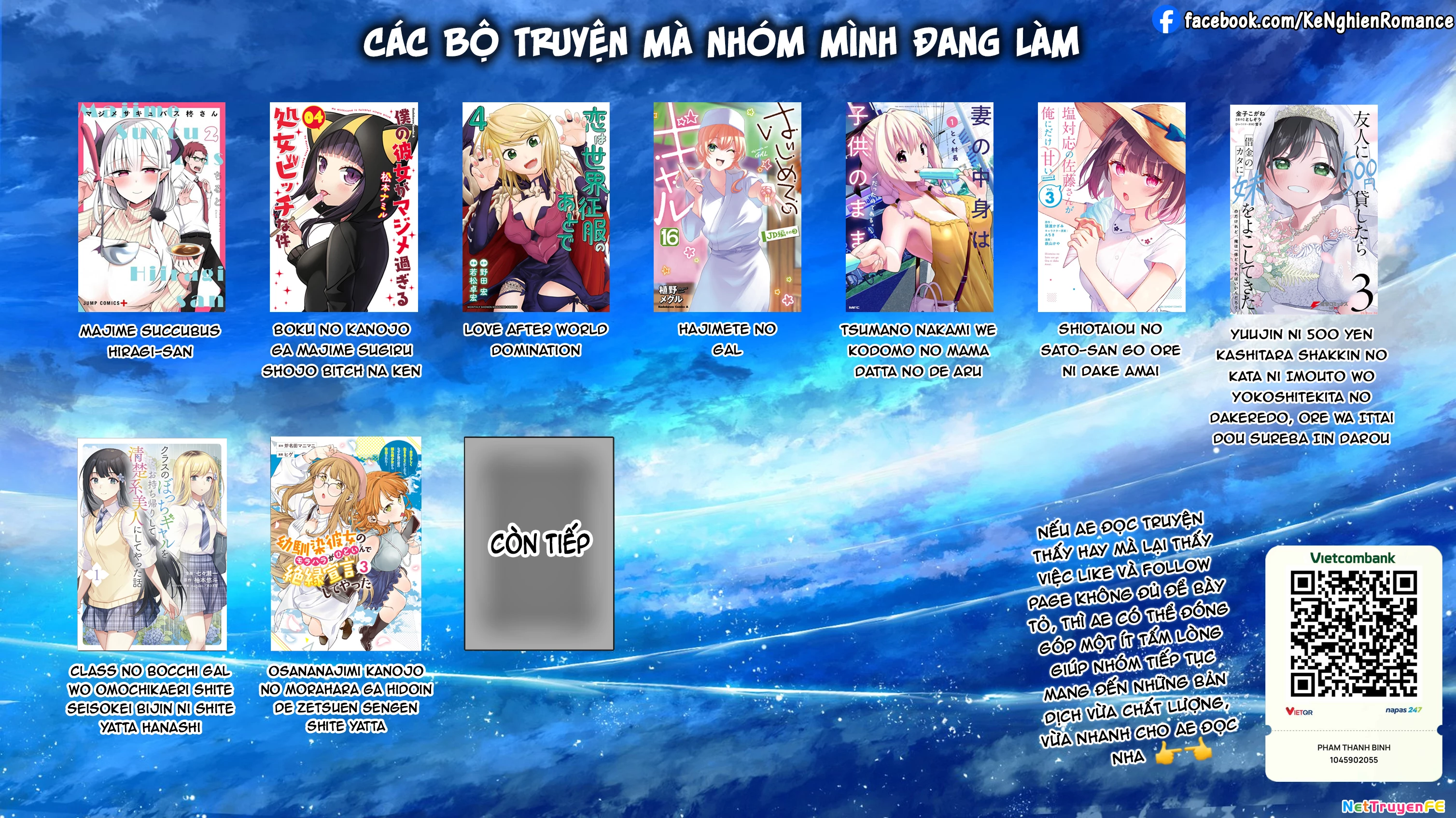 Hajimete No Gal Chapter 171 - Trang 2