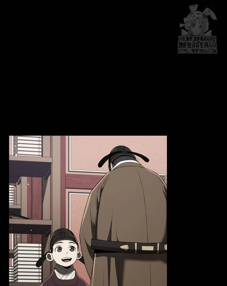 Vương Triều Đen Tối: Joseon Chapter 66 - Trang 2