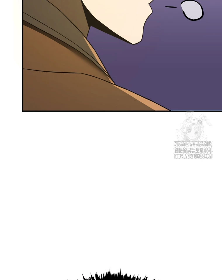 Vương Triều Đen Tối: Joseon Chapter 66 - Trang 2