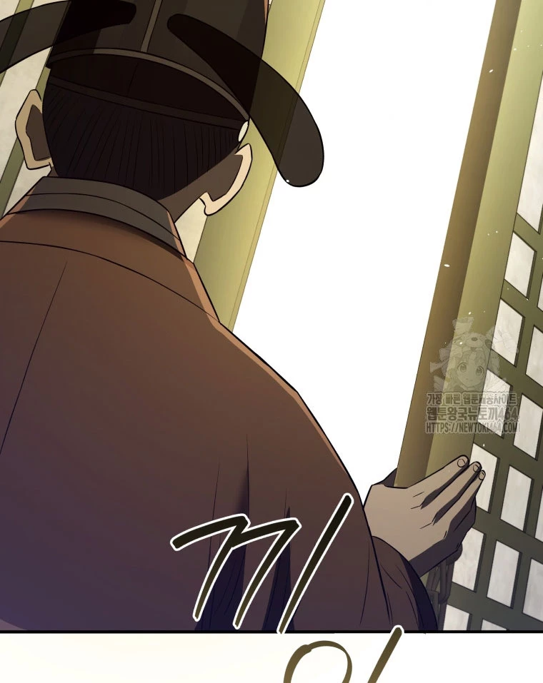 Vương Triều Đen Tối: Joseon Chapter 66 - Trang 2