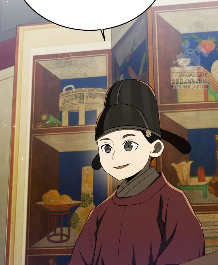 Vương Triều Đen Tối: Joseon Chapter 66 - Trang 2