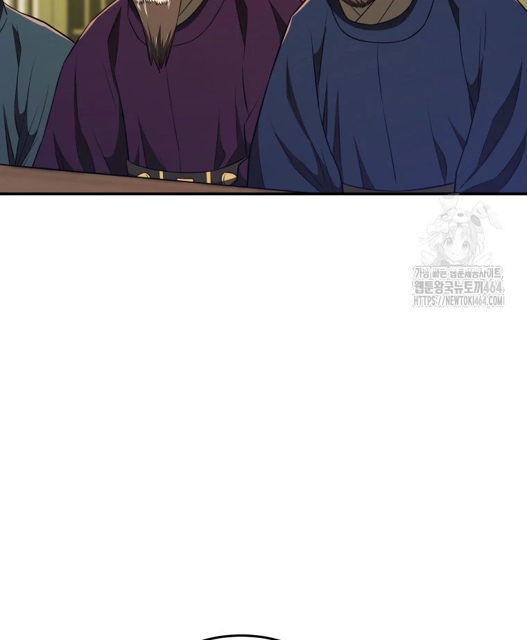 Vương Triều Đen Tối: Joseon Chapter 66 - Trang 2