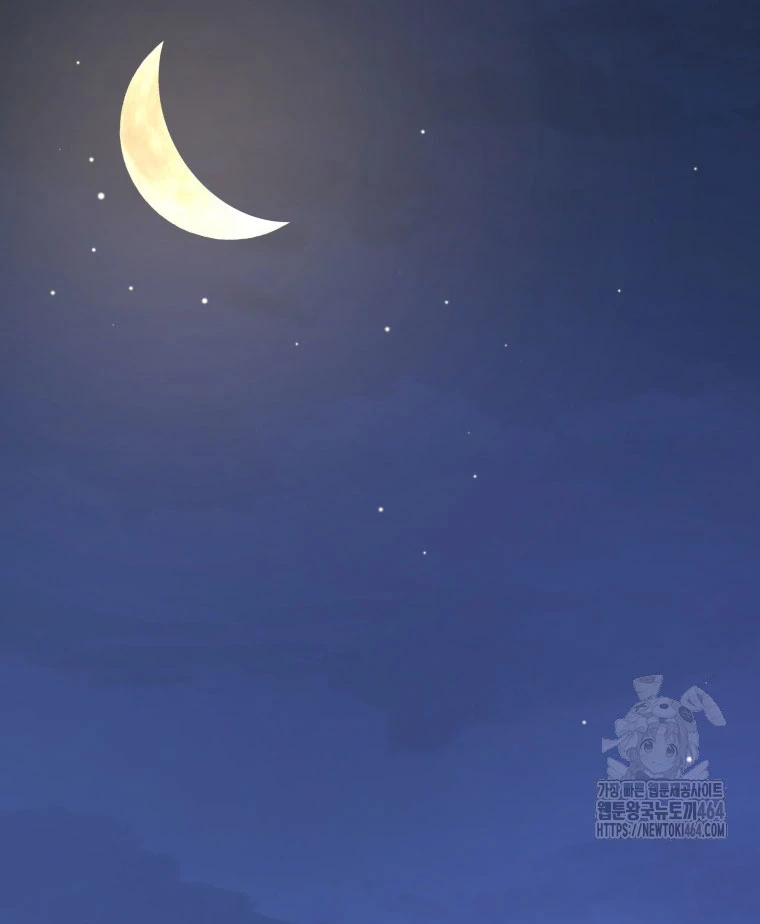 Vương Triều Đen Tối: Joseon Chapter 66 - Trang 2