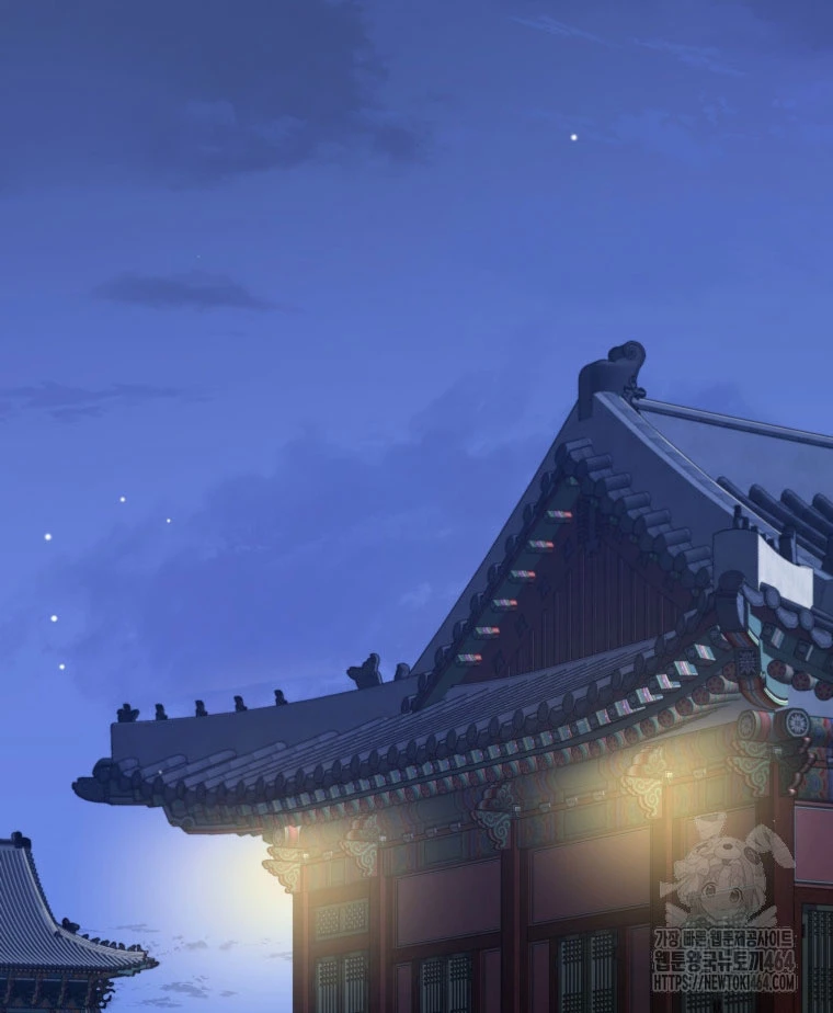 Vương Triều Đen Tối: Joseon Chapter 66 - Trang 2