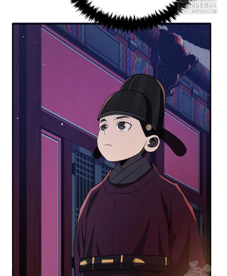 Vương Triều Đen Tối: Joseon Chapter 66 - Trang 2