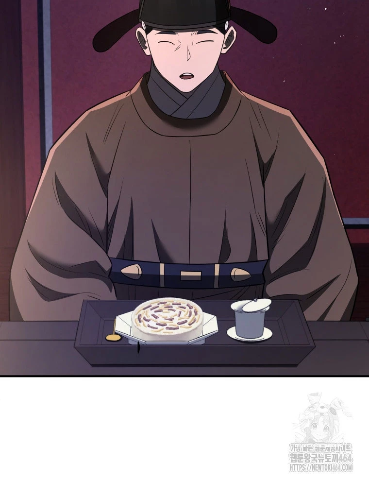 Vương Triều Đen Tối: Joseon Chapter 66 - Trang 2