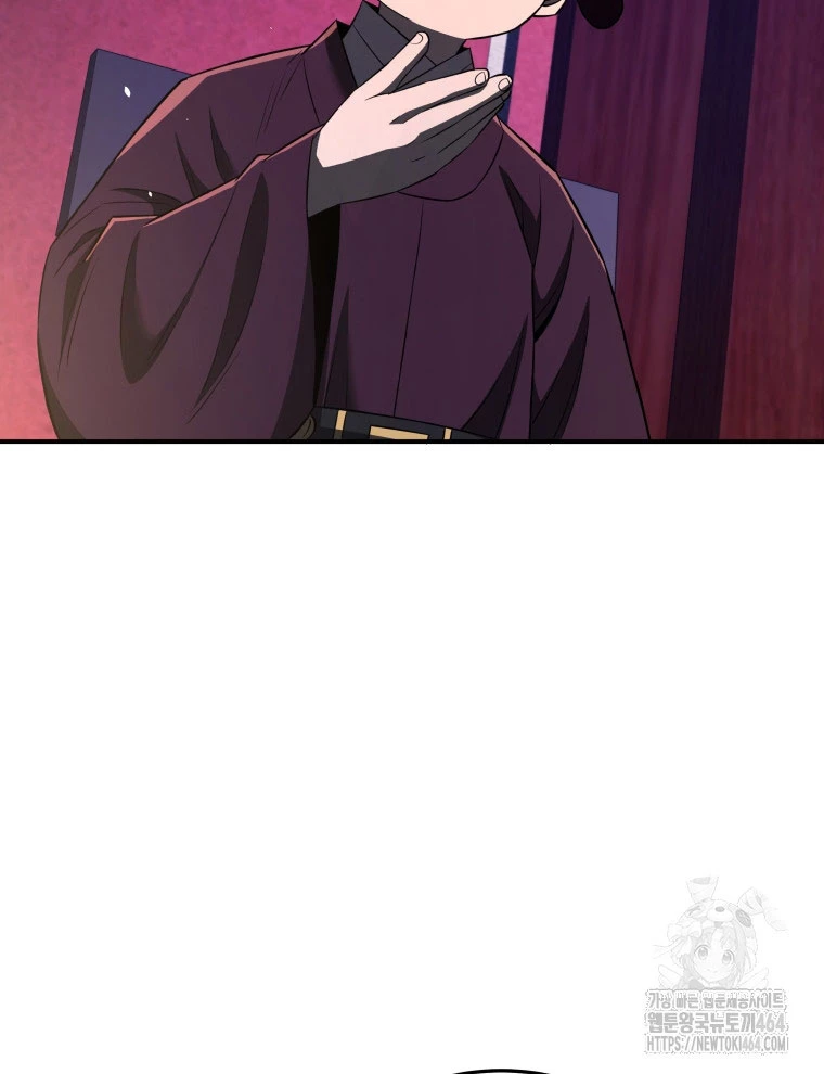 Vương Triều Đen Tối: Joseon Chapter 66 - Trang 2