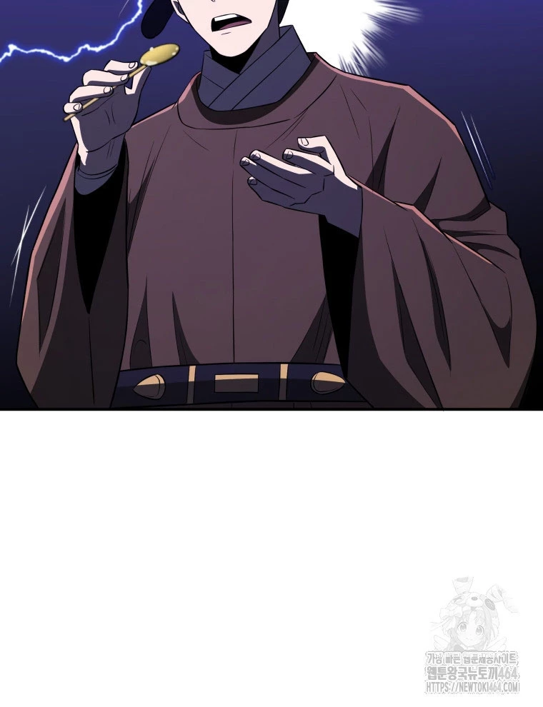 Vương Triều Đen Tối: Joseon Chapter 66 - Trang 2