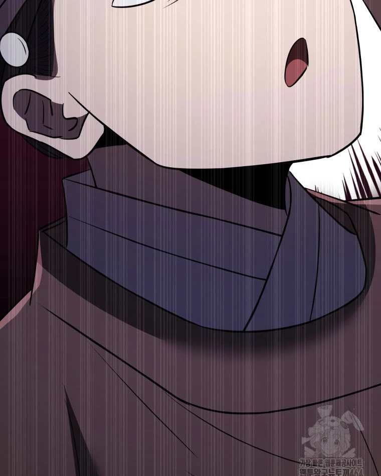 Vương Triều Đen Tối: Joseon Chapter 66 - Trang 2