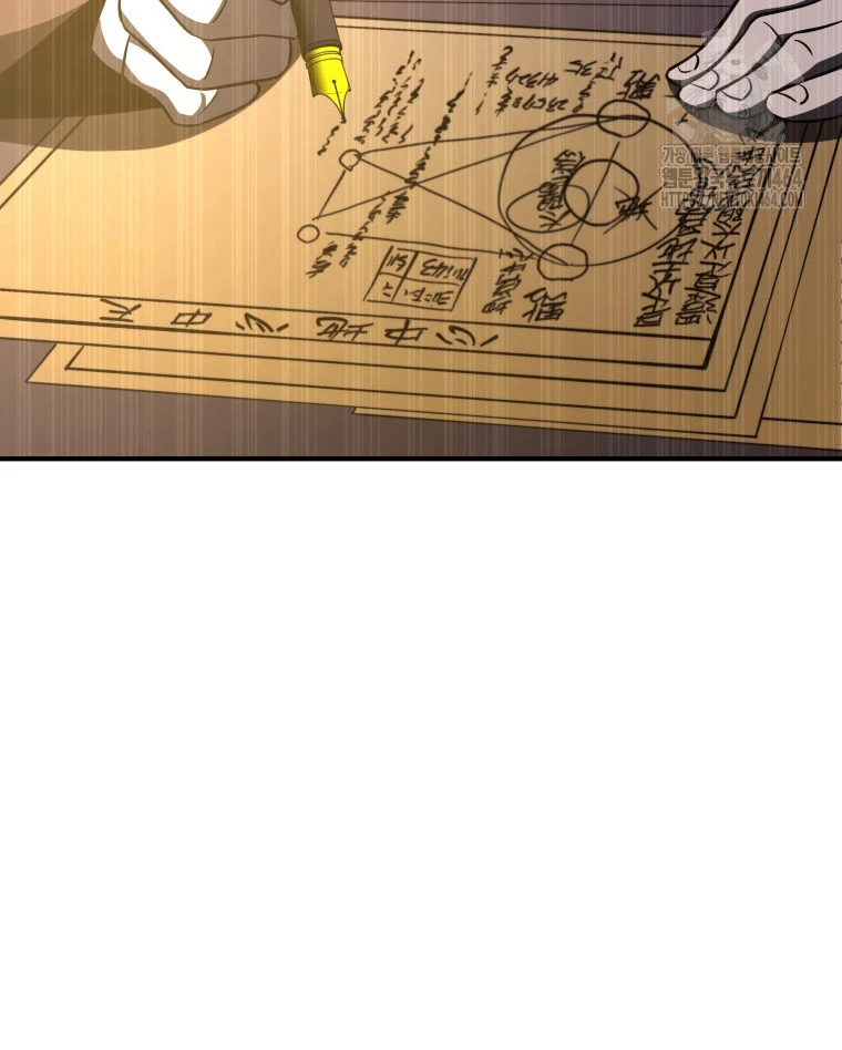 Vương Triều Đen Tối: Joseon Chapter 66 - Trang 2