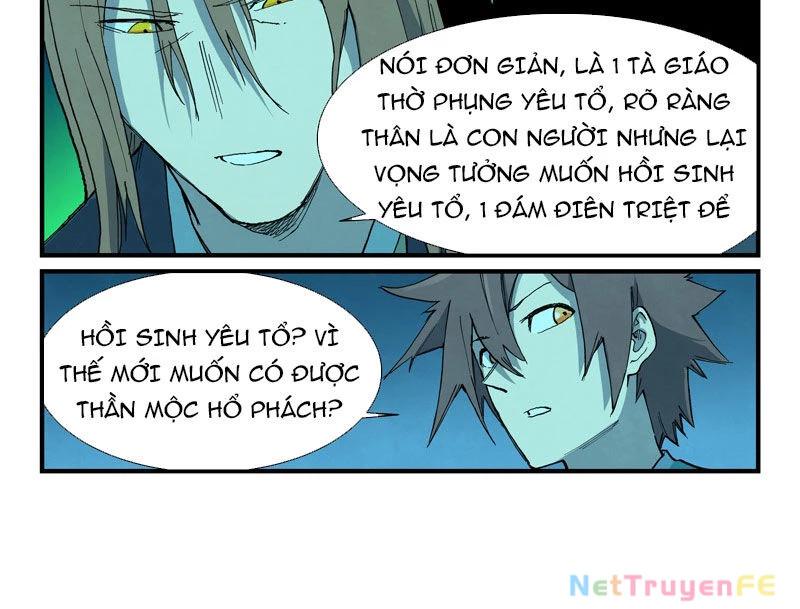 Tinh Võ Thần Quyết Chapter 729 - Trang 4