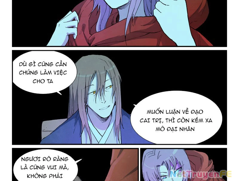 Tinh Võ Thần Quyết Chapter 729 - Trang 4