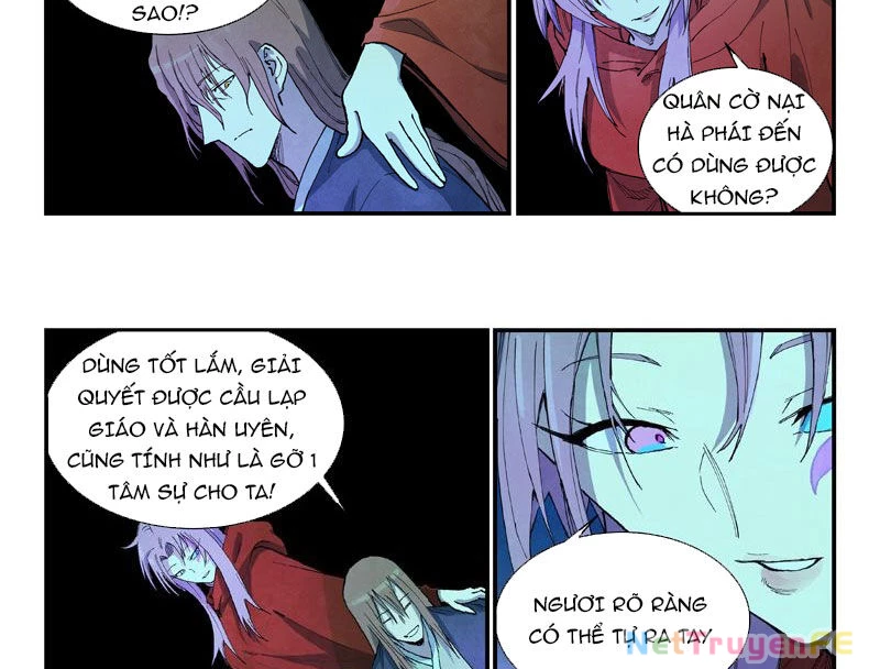 Tinh Võ Thần Quyết Chapter 729 - Trang 4