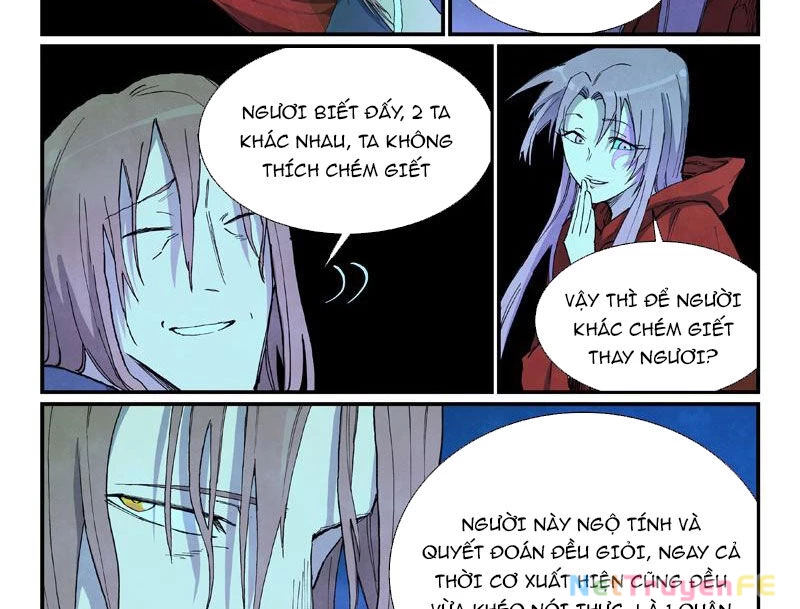 Tinh Võ Thần Quyết Chapter 729 - Trang 4