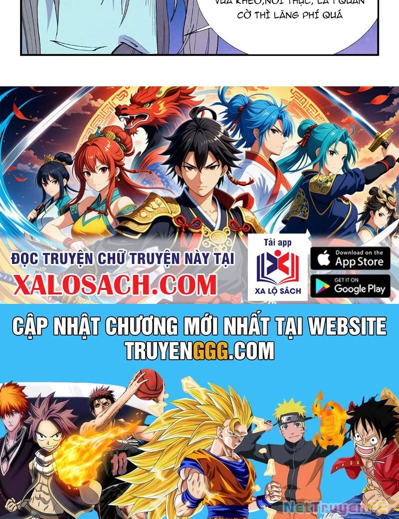 Tinh Võ Thần Quyết Chapter 729 - Trang 4