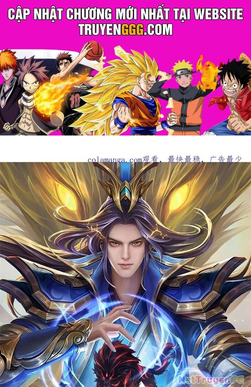 Thần Võ Thiên Tôn Chapter 875 - Trang 4