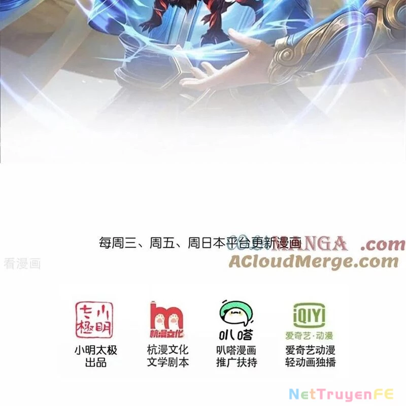 Thần Võ Thiên Tôn Chapter 875 - Trang 4