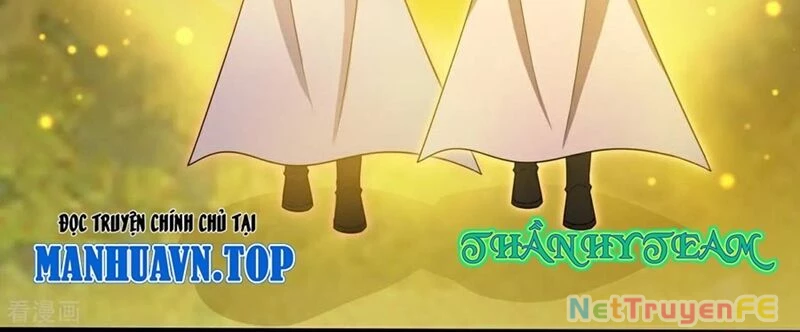 Thần Võ Thiên Tôn Chapter 875 - Trang 4