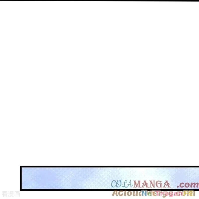 Thần Võ Thiên Tôn Chapter 875 - Trang 4