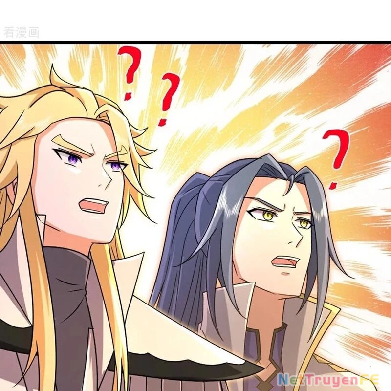 Thần Võ Thiên Tôn Chapter 875 - Trang 4