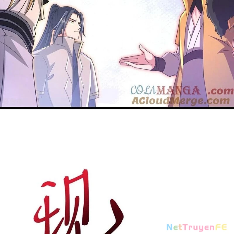 Thần Võ Thiên Tôn Chapter 875 - Trang 4