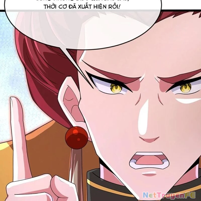 Thần Võ Thiên Tôn Chapter 875 - Trang 4
