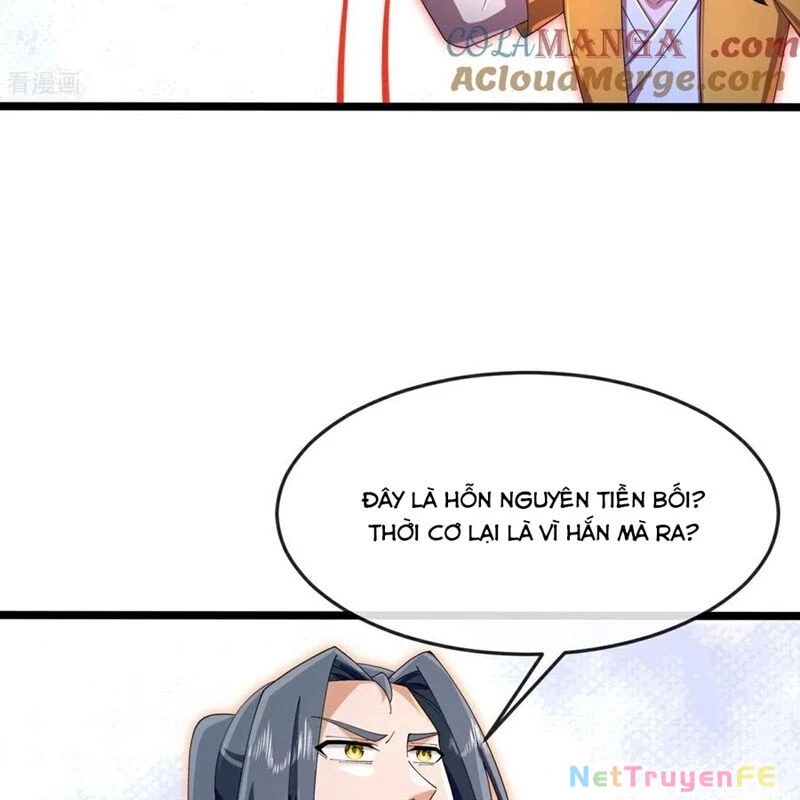 Thần Võ Thiên Tôn Chapter 875 - Trang 4