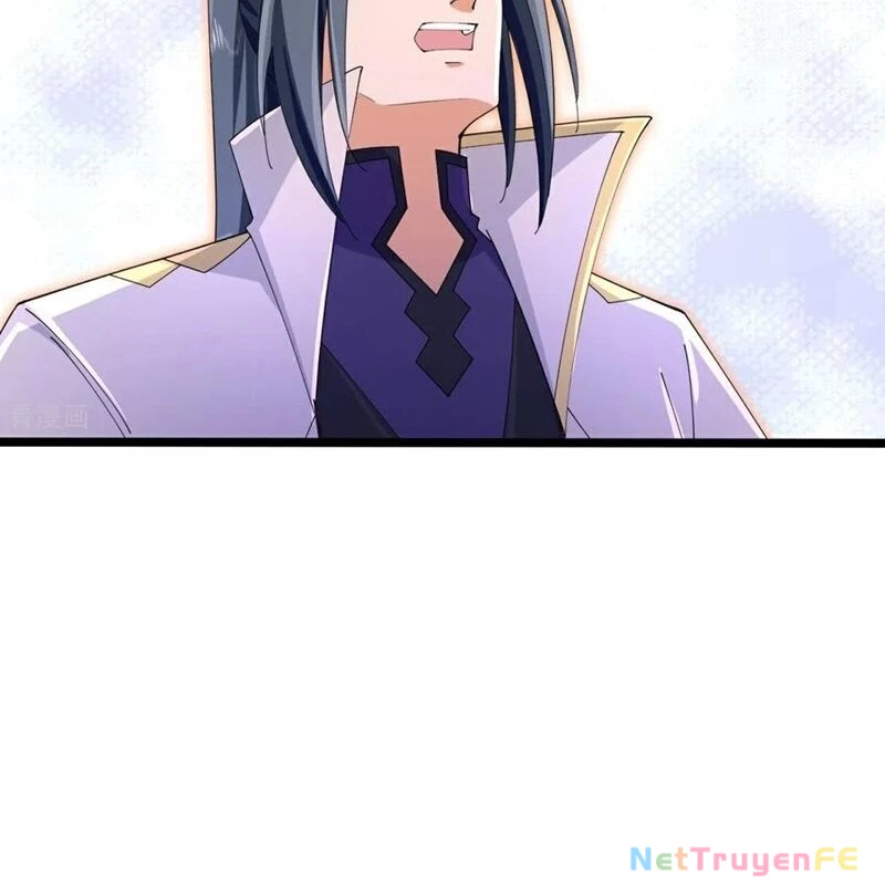 Thần Võ Thiên Tôn Chapter 875 - Trang 4
