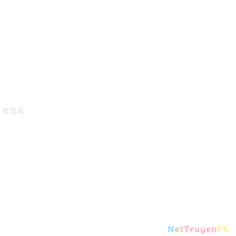 Thần Võ Thiên Tôn Chapter 875 - Trang 4