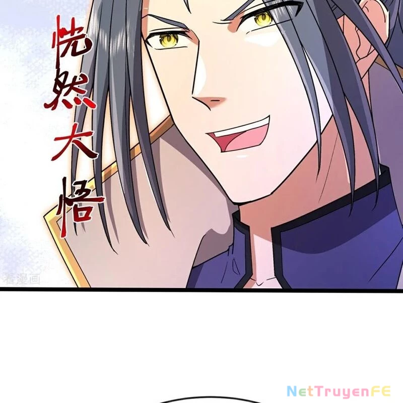 Thần Võ Thiên Tôn Chapter 875 - Trang 4