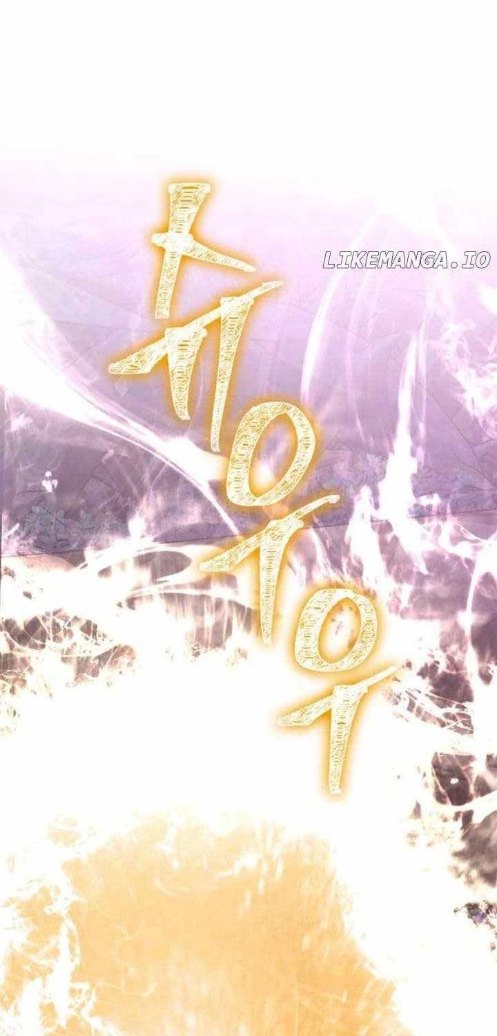 Sống Sót Trong Trò Chơi Với Tư Cách Là Một Cuồng Nhân Chapter 77 - Trang 4